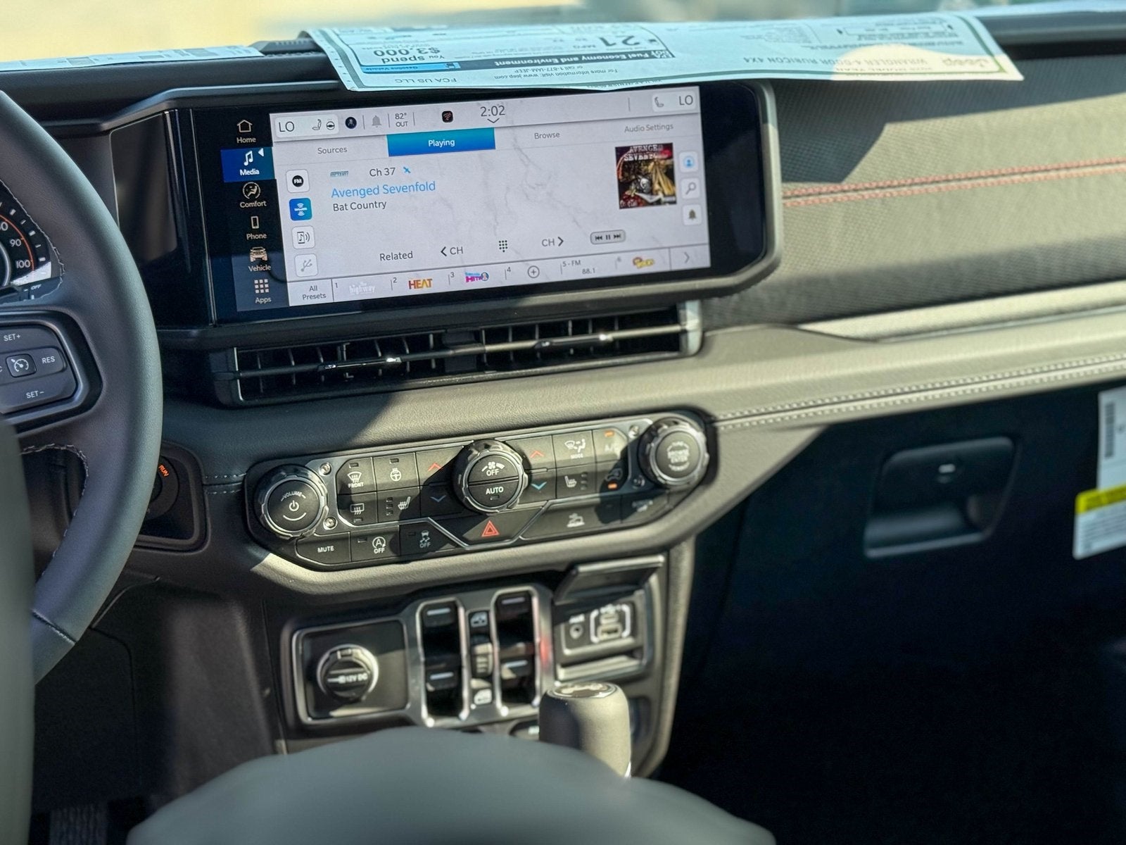 2025 Jeep Wrangler WRANGLER 4-DOOR RUBICON