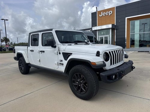 2023 Jeep Gladiator Freedom 4x4
