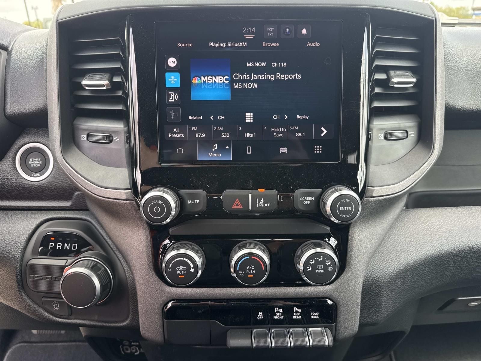 2026 RAM Ram 1500 RAM 1500 EXPRESS CREW CAB 4X2 5'7' BOX