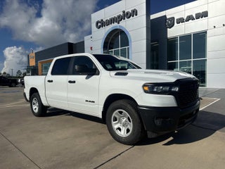 2026 RAM 1500 RAM 1500 TRADESMAN CREW CAB 4X2 5'7' BOX